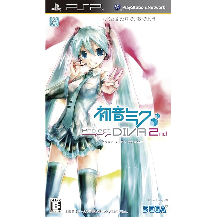 Amazon | 初音ミク -プロジェクト ディーヴァ-(特典なし) - PSP