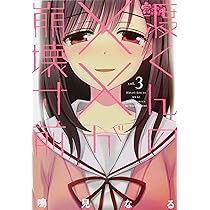 81bi3jGZRZS._AC_UL210_SR210,