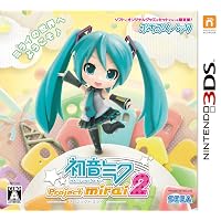 Amazon | 初音ミク Project mirai でらっくす - 3DS | ゲームソフト