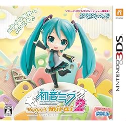 Amazon.co.jp: 初音ミク and Future Stars Project mirai (限定版