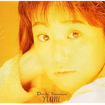 Amazon.co.jp: 幸福の場所‾しあわせのありか‾ LE SOLEIL DANS LE