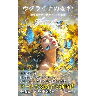 Amazon.co.jp Best Sellers: The most popular items in Mode