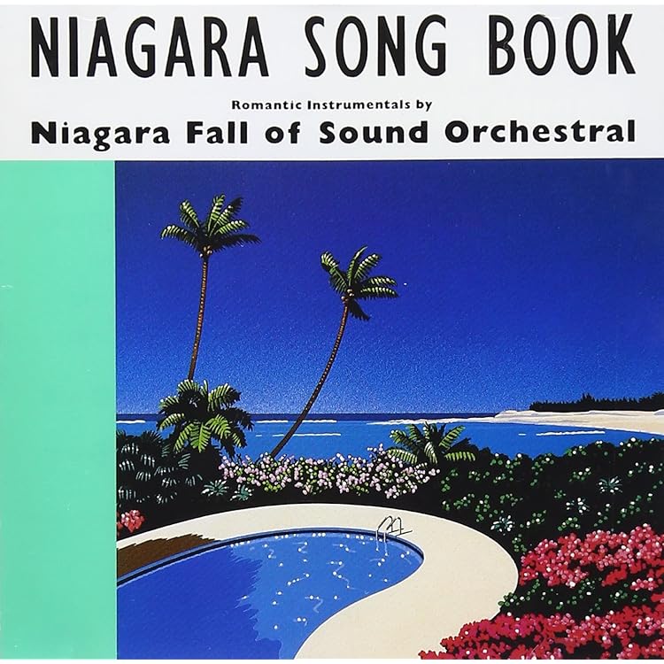 Amazon.co.jp: NIAGARA SONG BOOK 2 - NIAGARA FALL OF SOUND