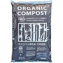 Amazon | 竹チップ 60L 青竹枯れ竹混合 葉入り マルチング材 | 肥料