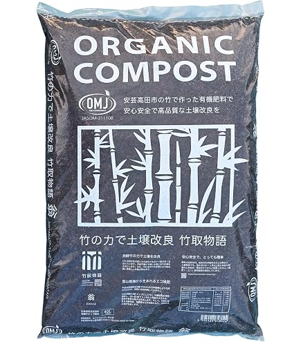 Amazon.co.jp: プロ農家愛用 土作りの基本 土壌改良剤 「息吹農法