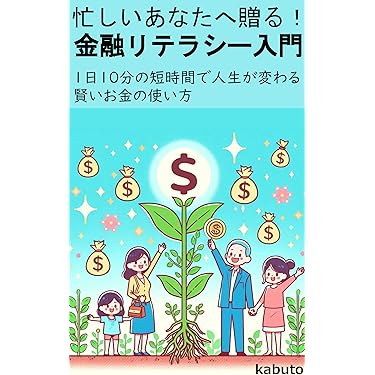 Amazon.co.jp 最新リリース: 実践経営・リーダーシップ自己啓発