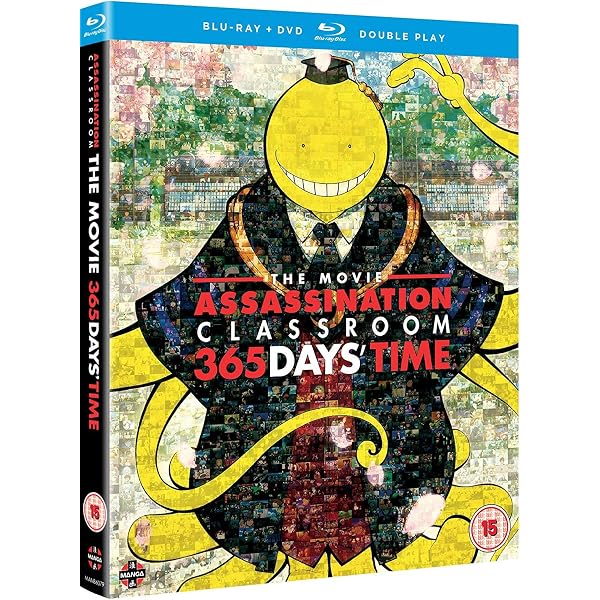 Amazon.co.jp: 劇場版「暗殺教室」365日の時間 DVD初回生産限定版