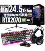 Amazon.co.jp: 【NEWLEAGUE】コスパ重視 エントリーゲーミングパソコン