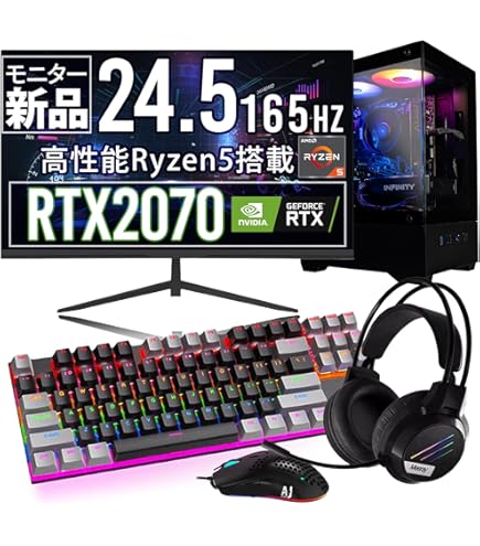 送料無料/ゲーミングPC/RTX3050 Amazon.co.jp: 【 200Hz モニター & RTX3050 】 UNFINITY 初心者向け