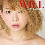 WILL (初回限定盤)