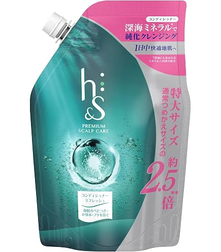 Amazon | 【大容量】 h&s シャンプー リフレッシュ 詰め替え 超特大