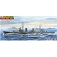 ピットロード 1/700 日本海軍 陽炎型 駆逐艦 浜風 1945 W88