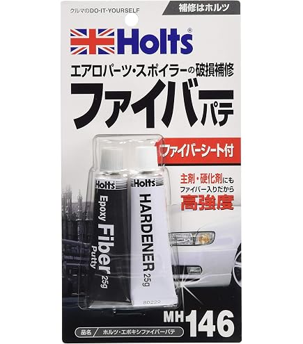 Amazon | ソーラー パテ 極み 180 細地 3.2kg 主剤のみ | ペイント補修