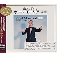 Amazon.co.jp: ポール・モーリアのすべて~日本が愛したベスト50曲(SHM