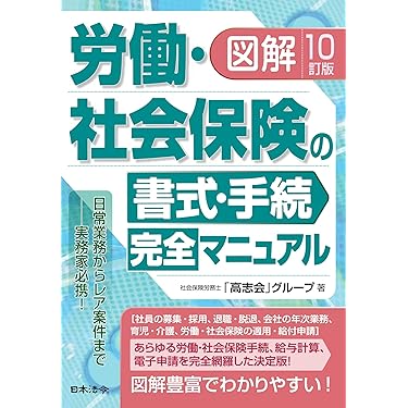 【初版・絶版・超希少】身近な金融機関を使いこなす暮らしのビッグバン対策 初版・絶版・超希少】身近な金融機関を使いこなす暮らしのビッグバン