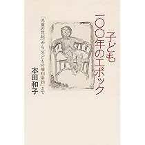 81bkhLTV6NL._AC_UL210_SR210,