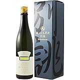 醸し人九平次 別誂(べつあつらえ) 純米大吟醸 山田錦 720ml