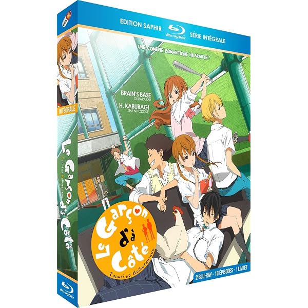 Amazon.co.jp: となりの怪物くん (完全生産限定版) 全7巻セット