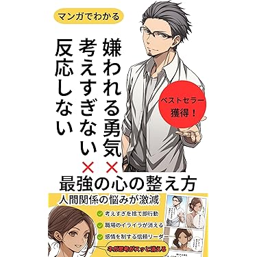 【裁断済み】アルゴリズムデザイン／Jon berg,他 Amazon.co.jp 最新リリース: 工学 の新着ランキングです。