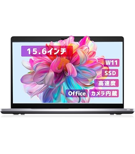 Amazon.co.jp: 【整備済み品】 Dell デル Precision 5550 フルHD 第10