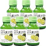 Amazon ダイエット薬味 徳島産すだち果皮サプリメント 果皮入りすだちサプリメント 150粒 佐那河内村 栄養補助食品 Amazon ダイエット薬味 徳島産すだち果皮サプリメント 果皮入りすだちサプリメント 150粒 佐那河内村 栄養補助食品