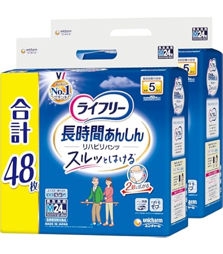 ユニ・チャーム ライフリー リハビリパンツ M 24枚 2P Amazon | ユニチャーム ライフリー リハビリパンツ M 24枚【2個