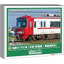 81bmDu5RjXL._AC_UL210_SR210,