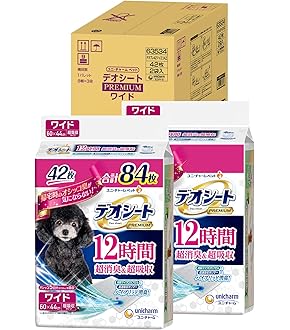 Amazon | クリロン化成 うんちが臭わない袋BOS (ボス) ペット用