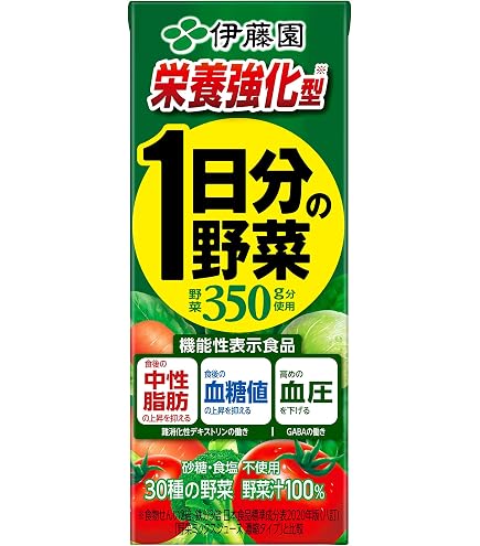 人気商品～伊藤園 機能性 栄養強化1日分の野菜 PET265g×48本セット Amazon.co.jp: 伊藤園 栄養強化型 1日分の野菜 200ml 紙パック×24本入