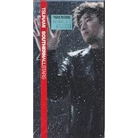 Amazon.co.jp: 白い恋人達: ミュージック