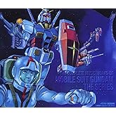 TV版 機動戦士ガンダム 総音楽集