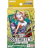 ONE PIECE - ワンピースカード双璧の覇者　ヤマトL Amazon.co.jp: ワンピースカードゲームOP06-022ヤマト(L
