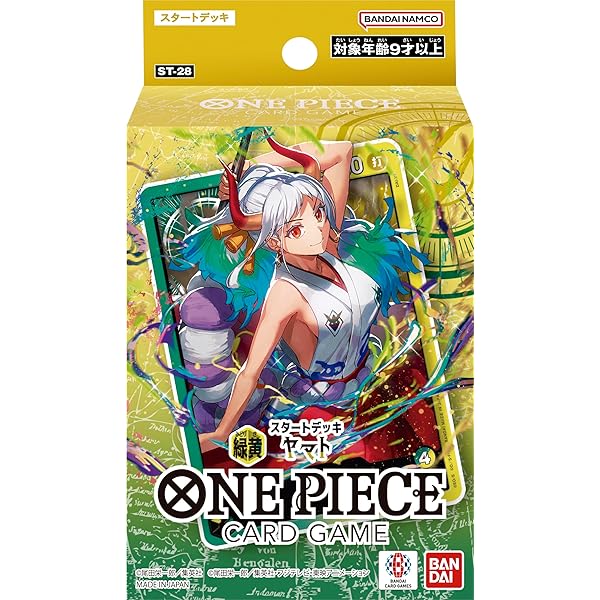 ワンピースマガジン 別冊付録　少女4枚セット ワンピース マガジン 別冊 ONE PIECE 少女 ナミ 4枚セット