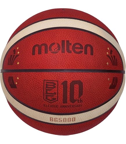Amazon.co.jp: モルテン（molten） バスケットボール 7号球 検定球