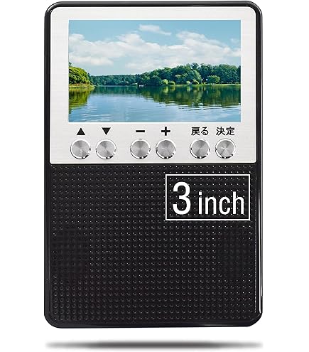 Amazon.co.jp: ウィンコド 3インチ液晶ワンセグTV＆AM/FMラジオ TH