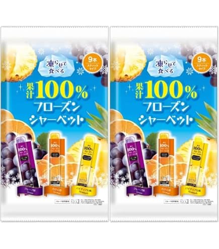 Amazon.co.jp: (まとめ買い)しんこう 国産果汁 スティックシャーベット