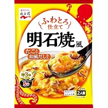 Amazon | Nagatanien 永谷園 中華風肉炒り玉子 2人前×5個 | Nagatanien