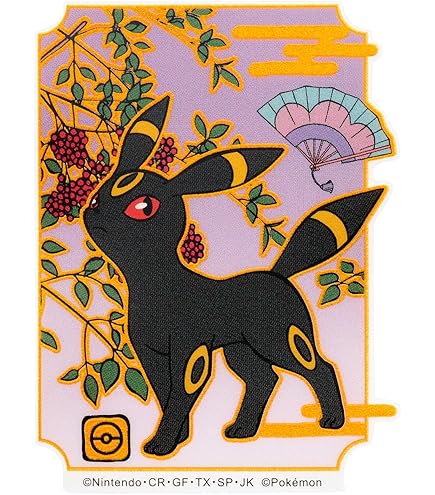 Amazon.co.jp: 三英貿易(Sanei Boeki) ポケットモンスター ぺたふわ