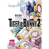 TIGER & BUNNY 2(4) (角川コミックス・エース)