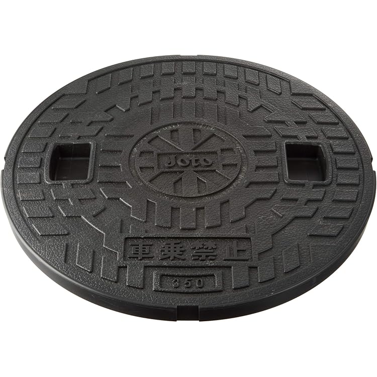 ミニグランドマンホール 日本鋳鉄株式会社製 ☆新品・未使用 ミニグランドマンホール 日本鋳鉄株式会社製 ☆新品・未使用