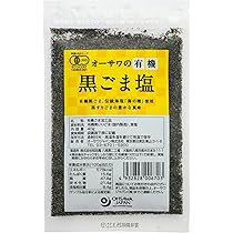 日本酵素 Amazon.co.jp: 酵素×水素 青汁 3g×25包入 : Health & Personal Care