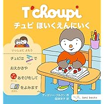 81boc9lEpgL._AC_UL210_SR210,