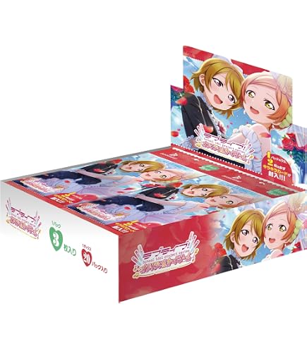 Amazon.co.jp: 若菜四季 【P】 PL!SP-bp4-008-P 【ラブカ】 ラブライブ