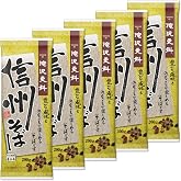 滝沢更科 信州そば (200g×5個) そば湯 やまいも粉末入 (食塩不使用) 年越し 香り豊かな 乾麺 日清製粉ウェルナ
