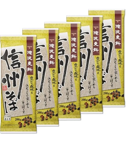 Amazon.co.jp: ムソー 国内産 十割そば 200g×20袋入×(2ケース) : 食品