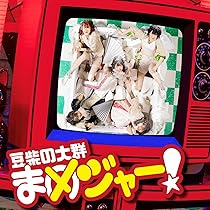 81boygMYP6L._AC_UL210_SR210,