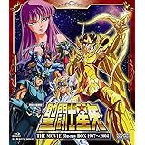 ＜初回生産限定＞聖闘士星矢THE MOVIE Blu-ray BOX　1987～2004