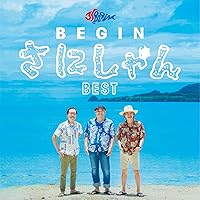 Amazon.co.jp: 三線の花: ミュージック