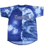 Amazon | MLB テキサス・レンジャーズ ダルビッシュ有 プロ