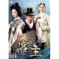 Amazon.co.jp: 客主 [レンタル落ち] （全30巻セット） [マーケット